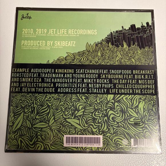 Curren$y Pilot Talk + Pilot Talk II RSD Record Store Day Vinyl Bundle - Picture 3 of 5